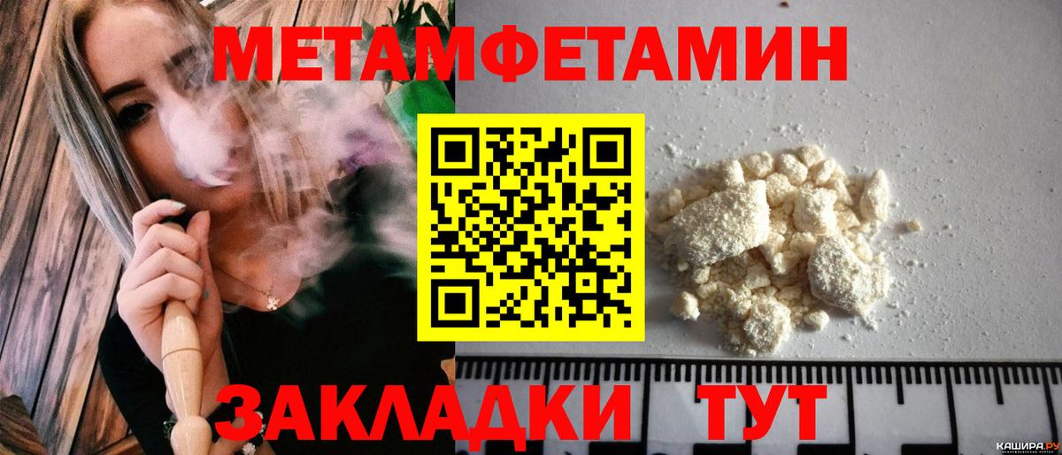 АМФ 98% Кизилюрт