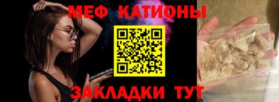 каннабис Краснодар