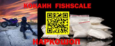 мяу мяу мука Краснокаменск