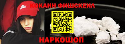 каннабис Краснодар