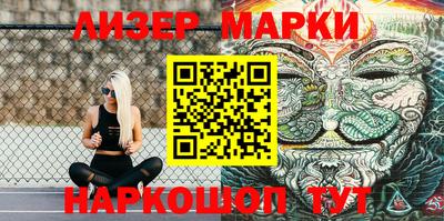 мяу мяу мука Краснокаменск