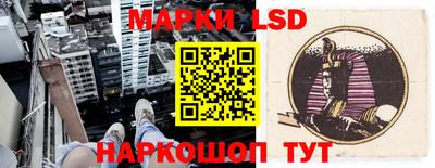 мяу мяу мука Краснокаменск