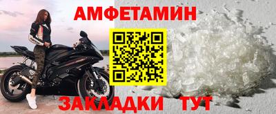 каннабис Краснодар