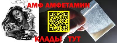 каннабис Краснодар