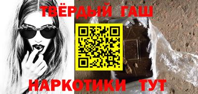 мяу мяу мука Краснокаменск