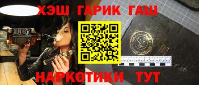 амф Краснознаменск