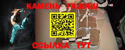 амф Краснознаменск